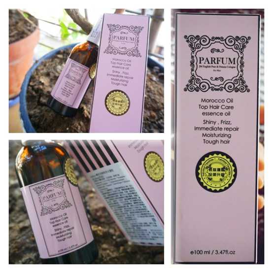 Parfum巴黎帕芬胜肽摩洛哥堅果油經典香水系列(Jo-馬龍 黑莓)