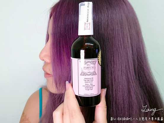 Parfum巴黎帕芬胜肽摩洛哥堅果油經典香水系列(Jo-馬龍 黑莓)