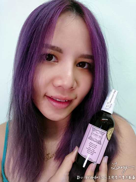 Parfum巴黎帕芬胜肽摩洛哥堅果油經典香水系列(Jo-馬龍 黑莓)