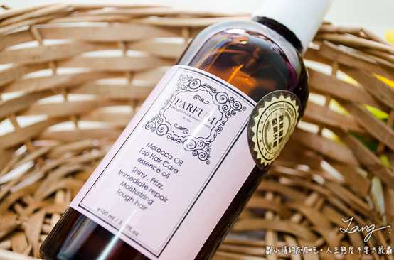 Parfum巴黎帕芬胜肽摩洛哥堅果油經典香水系列(Jo-馬龍 黑莓)