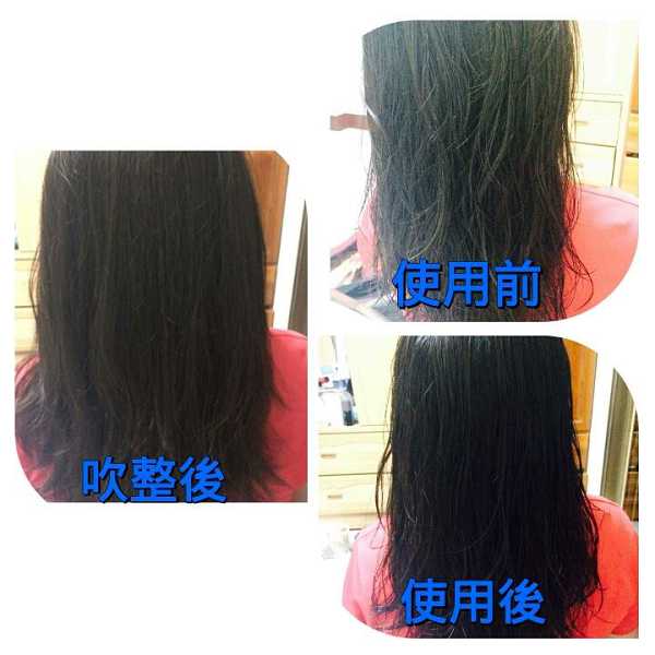 Parfum巴黎帕芬胜肽摩洛哥堅果油經典香水系列(Jo-馬龍 黑莓)