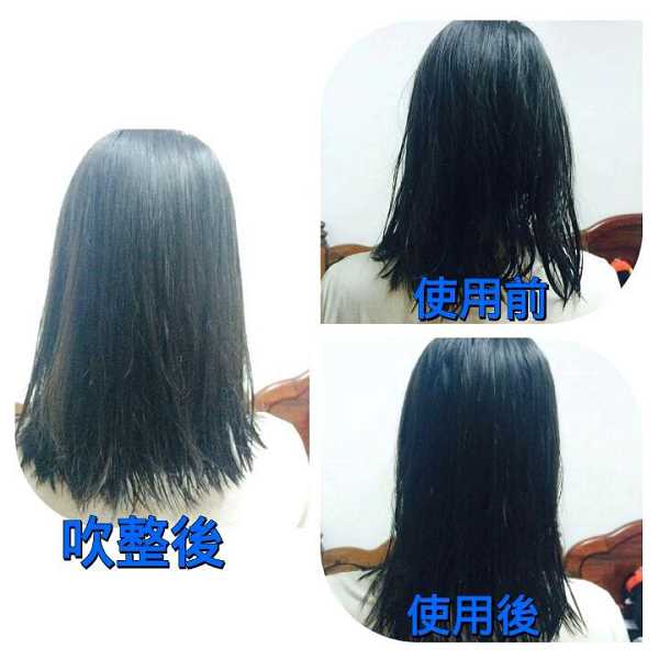 Parfum巴黎帕芬胜肽摩洛哥堅果油經典香水系列(Jo-馬龍 黑莓)