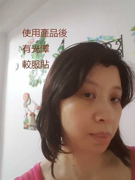 Parfum巴黎帕芬胜肽摩洛哥堅果油經典香水系列(Jo-馬龍 黑莓)