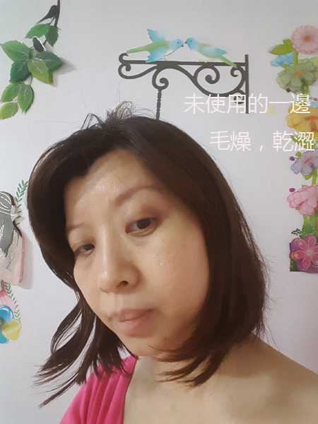 Parfum巴黎帕芬胜肽摩洛哥堅果油經典香水系列(Jo-馬龍 黑莓)