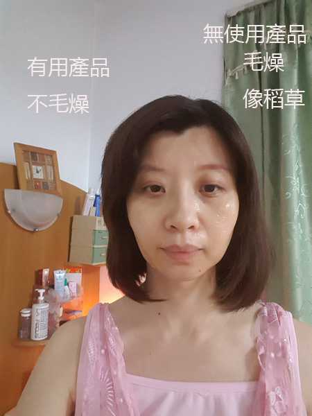 Parfum巴黎帕芬胜肽摩洛哥堅果油經典香水系列(Jo-馬龍 黑莓)