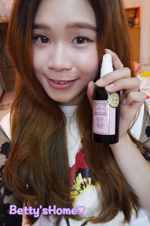 Parfum巴黎帕芬胜肽摩洛哥堅果油經典香水系列(Jo-馬龍 黑莓)