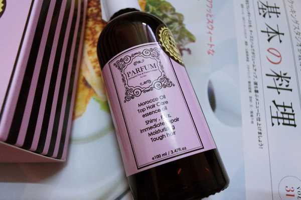 Parfum巴黎帕芬胜肽摩洛哥堅果油經典香水系列(Jo-馬龍 黑莓)