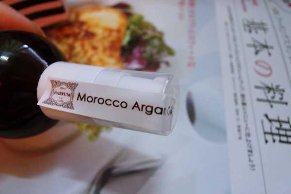 Parfum巴黎帕芬胜肽摩洛哥堅果油經典香水系列(Jo-馬龍 黑莓)