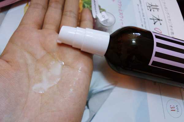 Parfum巴黎帕芬胜肽摩洛哥堅果油經典香水系列(Jo-馬龍 黑莓)