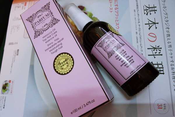 Parfum巴黎帕芬胜肽摩洛哥堅果油經典香水系列(Jo-馬龍 黑莓)