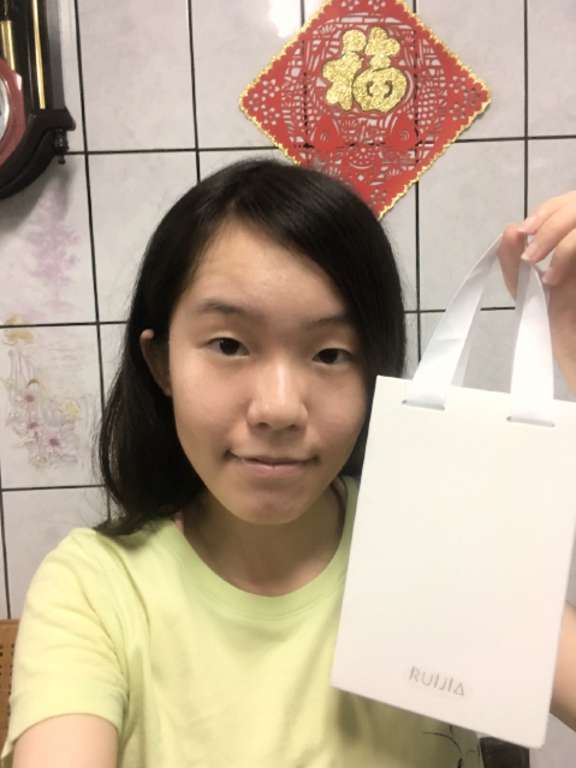 露奇亞白松露煥顏乳霜面膜