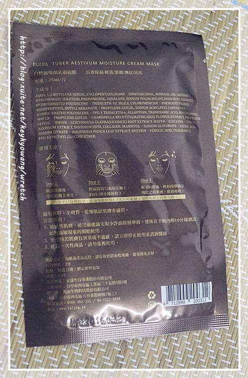 DSC_5511.JPG - 女人知已