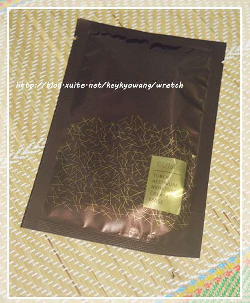 DSC_5505.JPG - 女人知已