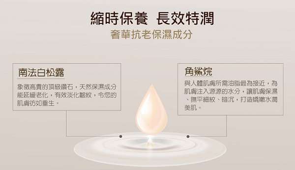 Image 3.jpg - 女人知已