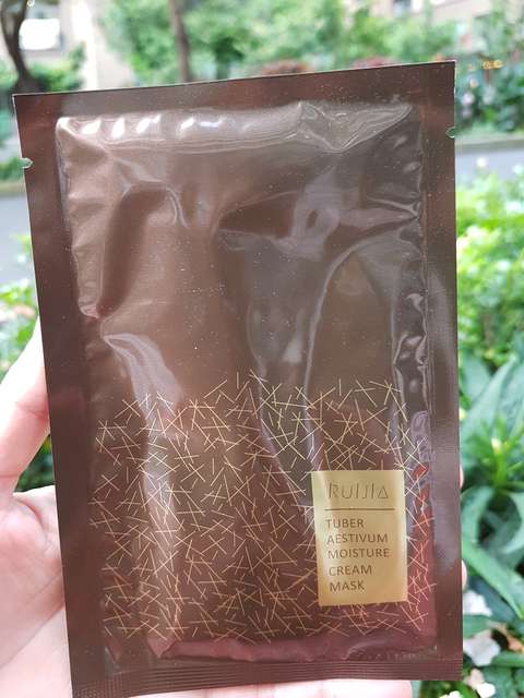 露奇亞白松露煥顏乳霜面膜