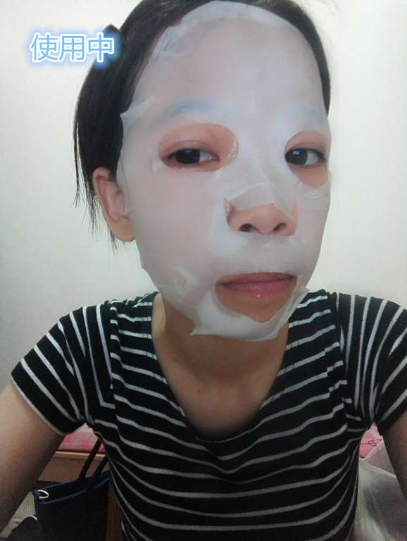 露奇亞白松露煥顏乳霜面膜