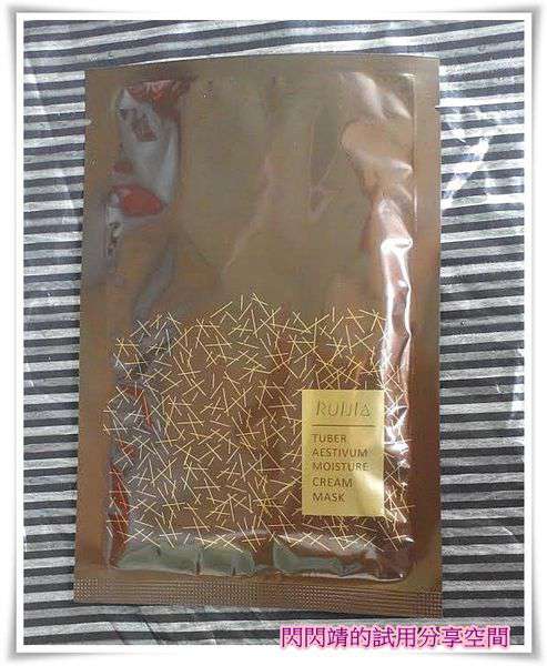 e48f9e1d-e82a-4a2a-b41b-12b3f229515e