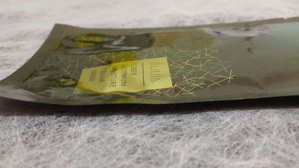 露奇亞白松露煥顏乳霜面膜