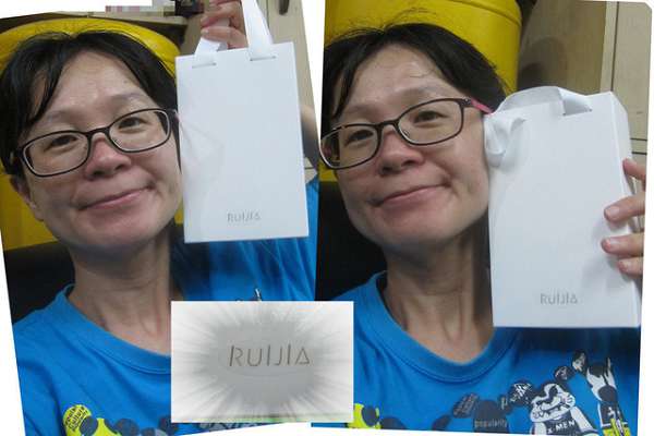 露奇亞白松露煥顏乳霜面膜