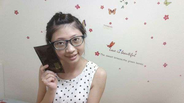 露奇亞白松露煥顏乳霜面膜