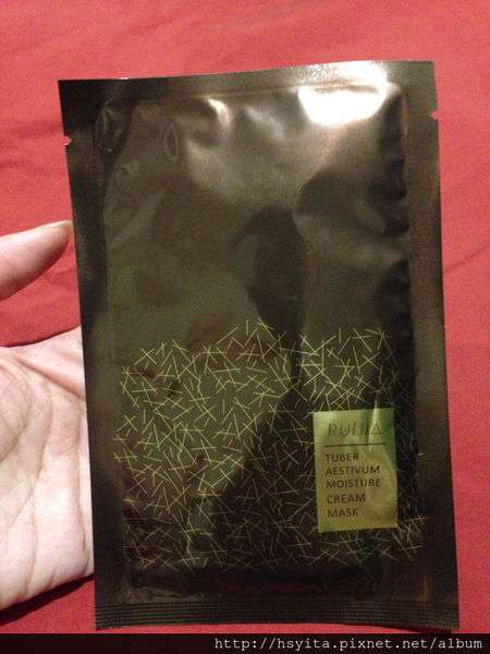 露奇亞白松露煥顏乳霜面膜