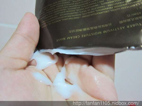 露奇亞白松露煥顏乳霜面膜