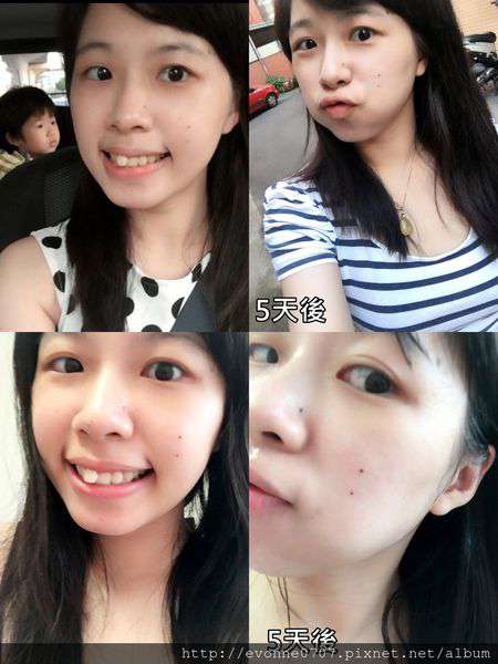 露奇亞白松露煥顏乳霜面膜