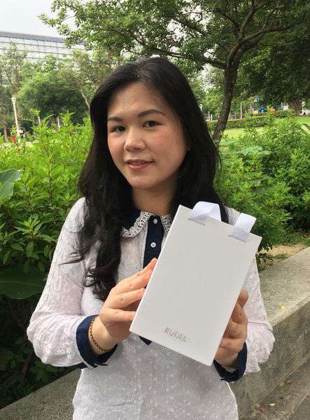 露奇亞白松露煥顏乳霜面膜