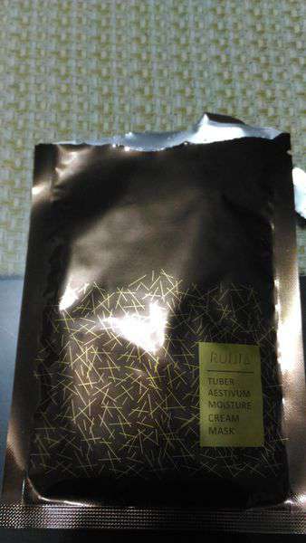 露奇亞白松露煥顏乳霜面膜