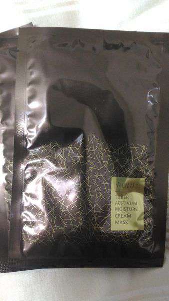 露奇亞白松露煥顏乳霜面膜