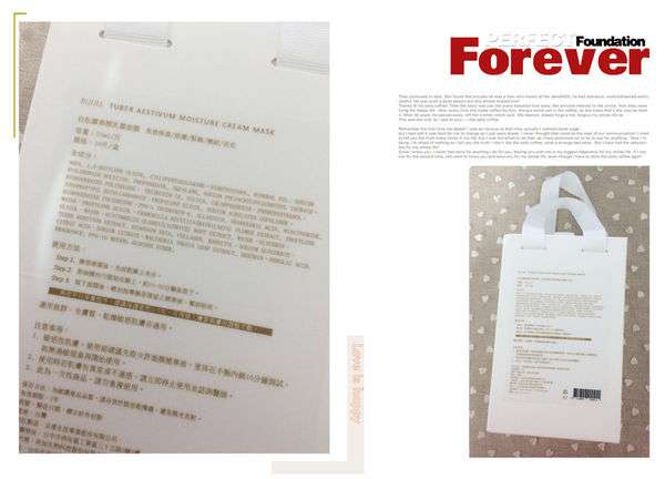 13339633_1369134743100600_1338927965571487467_n