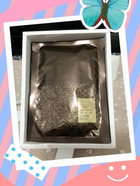 13327546_1369134716433936_3984208008868264549_n