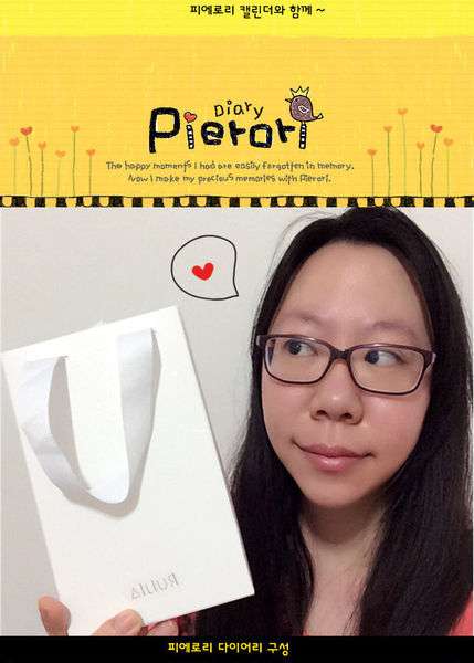 13394059_1369547636392644_3053593439725729570_n