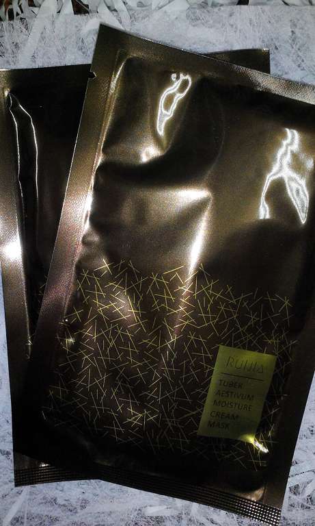 露奇亞白松露煥顏乳霜面膜