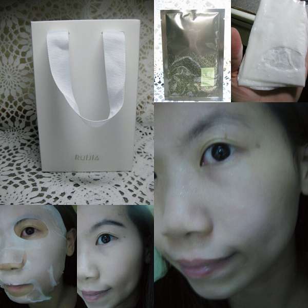 露奇亞白松露煥顏乳霜面膜