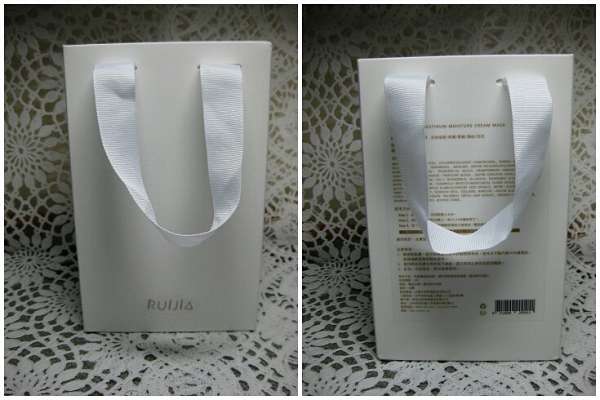 露奇亞白松露煥顏乳霜面膜