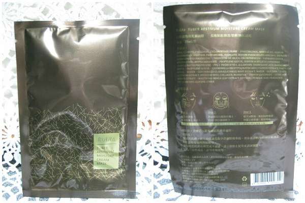 露奇亞白松露煥顏乳霜面膜