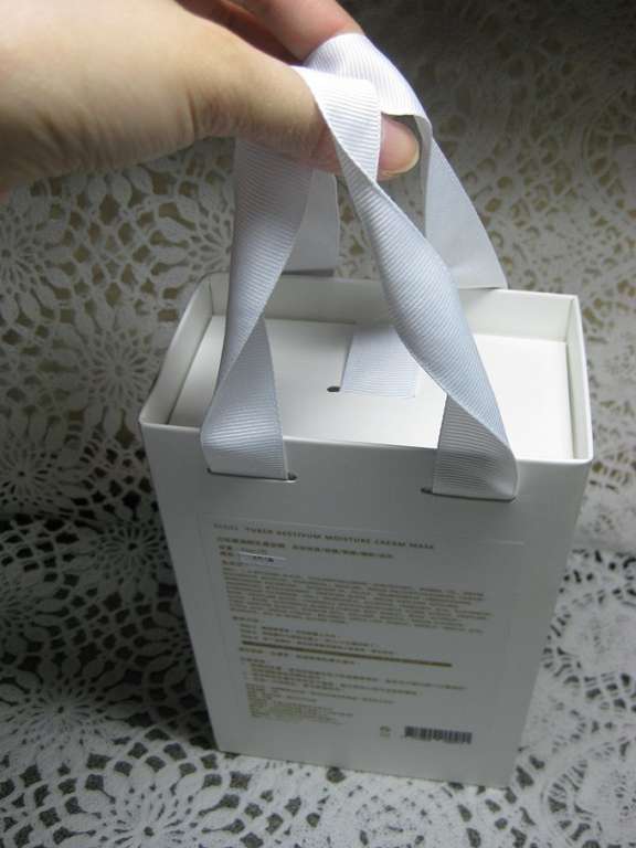 露奇亞白松露煥顏乳霜面膜