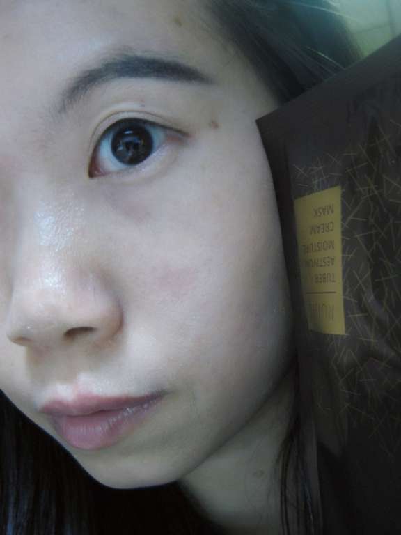 露奇亞白松露煥顏乳霜面膜