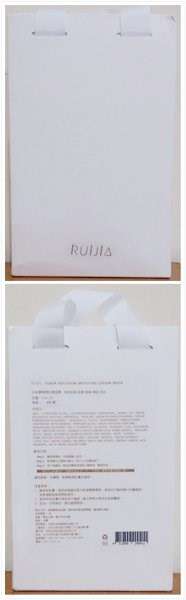 露奇亞白松露煥顏乳霜面膜