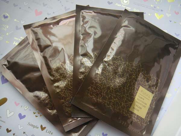 露奇亞白松露煥顏乳霜面膜