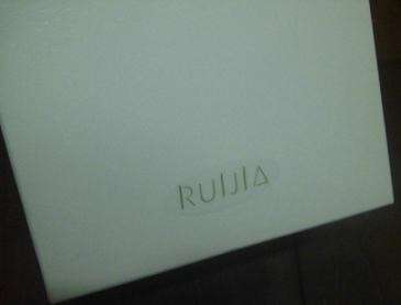 露奇亞白松露煥顏乳霜面膜