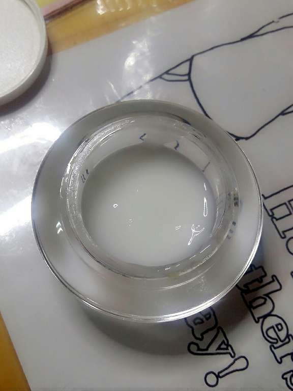 露奇亞白松露煥顏乳霜面膜