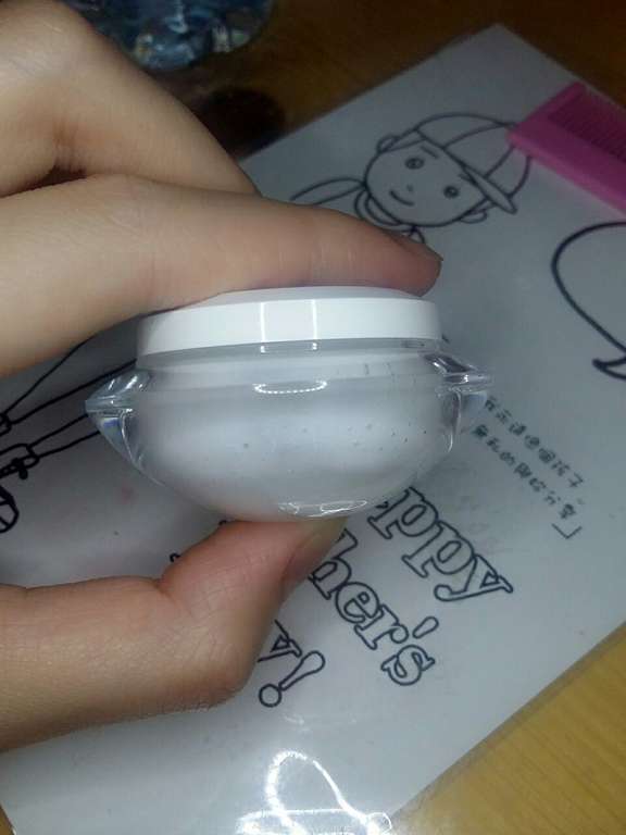 露奇亞白松露煥顏乳霜面膜