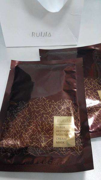 露奇亞白松露煥顏乳霜面膜