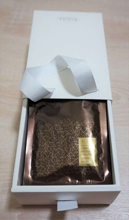 露奇亞白松露煥顏乳霜面膜