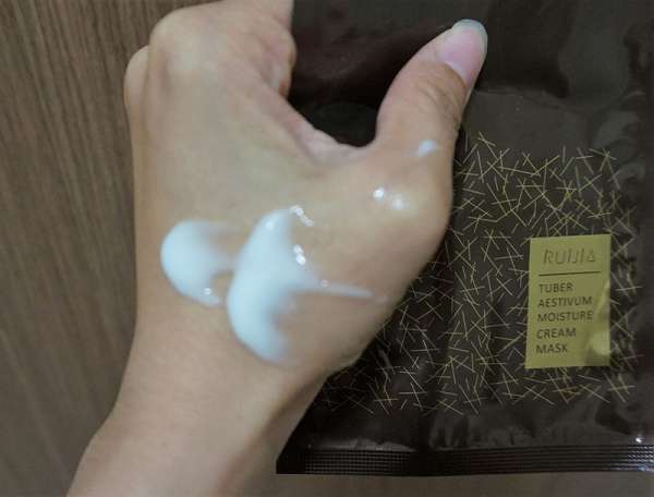 露奇亞白松露煥顏乳霜面膜