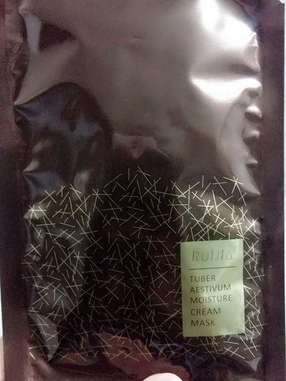 露奇亞白松露煥顏乳霜面膜