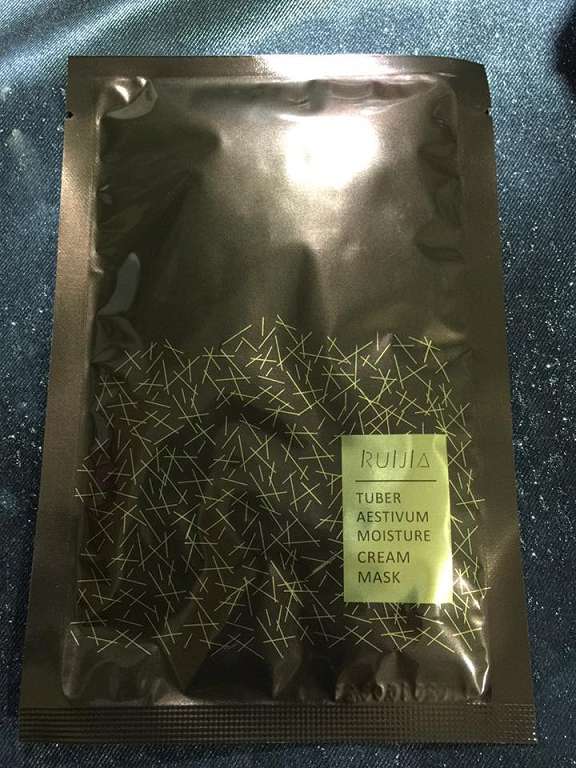 露奇亞白松露煥顏乳霜面膜