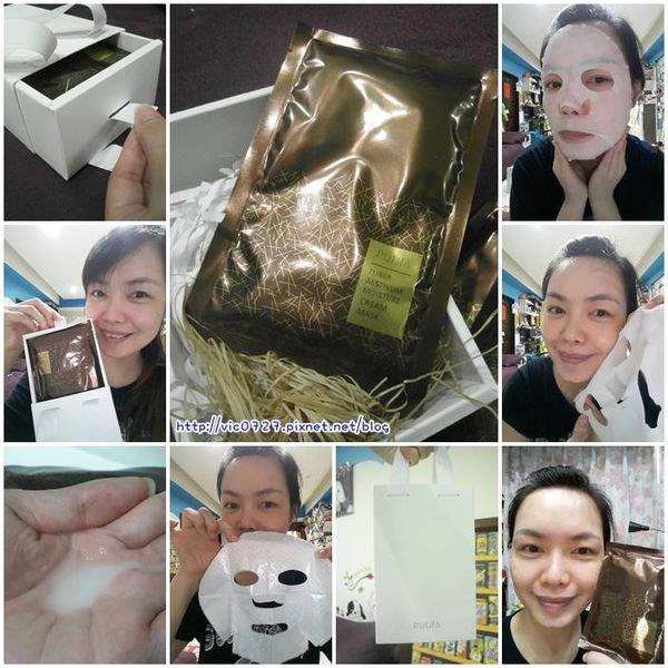 露奇亞白松露煥顏乳霜面膜